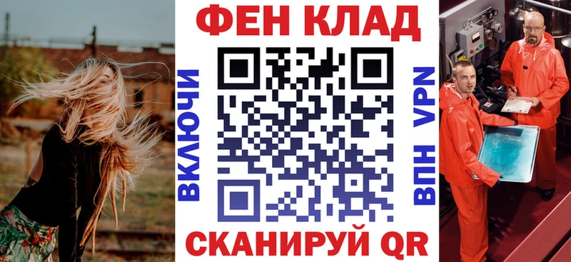 Amphetamine 98% Минусинск