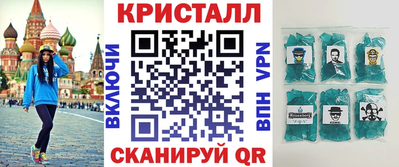 ссылка на мегу зеркало  Минусинск  АМФ 98%  сколько стоит 