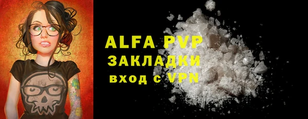 jwh Богородицк