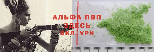 jwh Богородицк