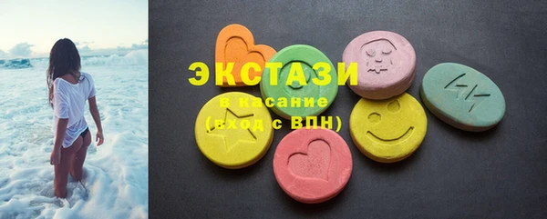 jwh Богородицк