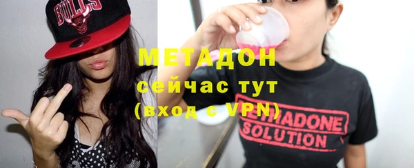 jwh Богородицк