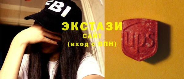 jwh Богородицк