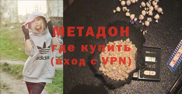соль ск Богданович