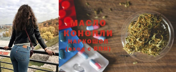 jwh Богородицк