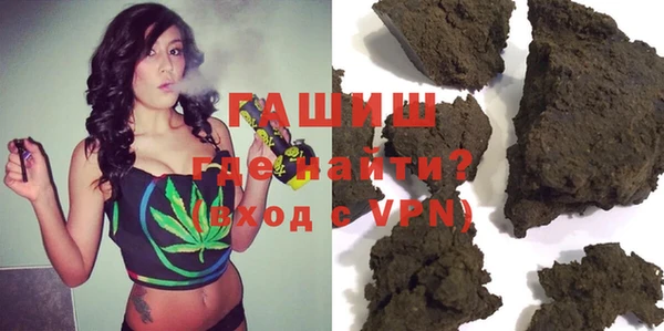 jwh Богородицк