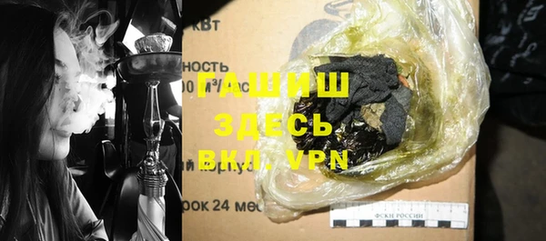 jwh Богородицк